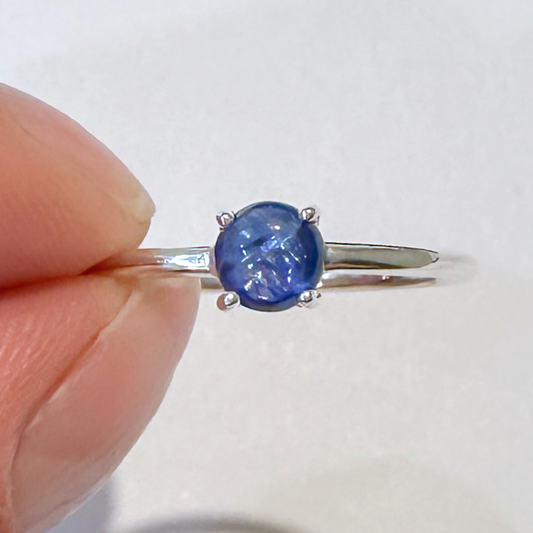 Kyanite Round Sterling Silver Ring